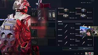 轰轰：3点多来 速通33