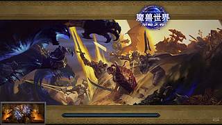 评级战场 钻粉限时138