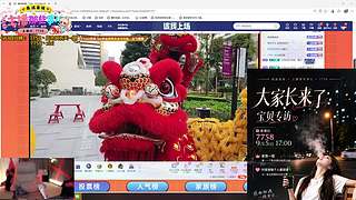 南波家族 主播那些事儿