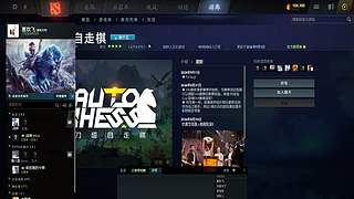 喜欢飞师傅