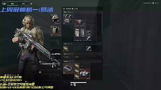 窝类同雷丸     7362647