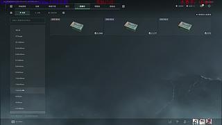 目标：8小时结束3x3