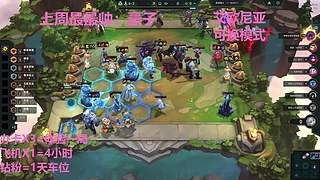武汉最后一个黑铁