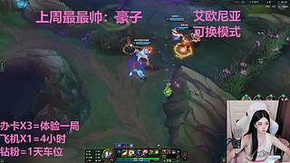 武汉最后一个黑铁