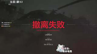 我觉得一般！！！