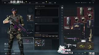 我觉得一般！！！