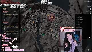 【电一】老公不在家，偷偷玩游戏~