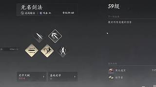 游戏我是真期待