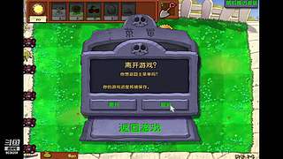 为了赏金！