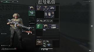 监狱勤奋king复活！