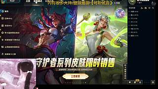 广州甜妹，电一黑色玫瑰全区都打