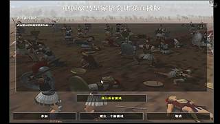 火云邪神的直播间 8713664