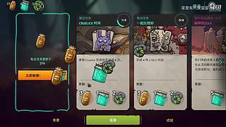 随便玩玩.... 9018198