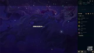 搞起来 搞起来 ！！！