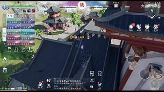 甜不了一点