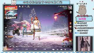 御音提枪就莽