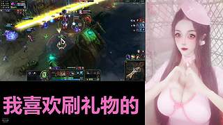 [摄像头]温柔软萌妹妹等你