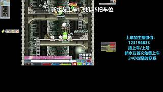 (有车位)欢乐DOTA上车来