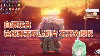 【阿雅】九月来咯