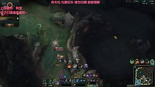 艾欧尼亚 来一起玩吧