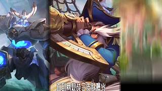 王者茶哥的直播间
