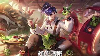 王者茶哥的直播间