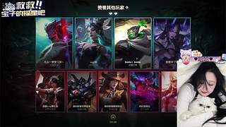 【天天开心】❀艾欧尼亚快乐云顶大乱斗❀