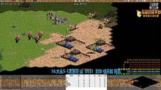 岛主7-1刘华 雨儿VS猛将兄 悦 信