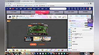 沉浸式王者^