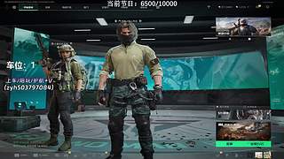 【小奶团】有位！做3&times;3！