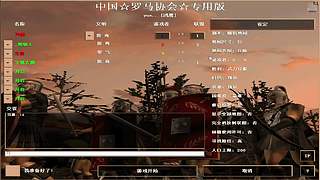 HKing致敬罗马经典