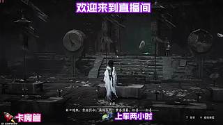 辨别即将贬值物资，避免后期大量资源积压