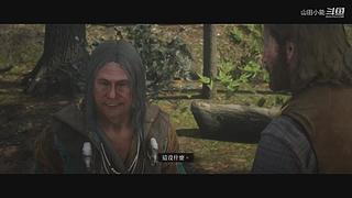 水井坊拍摄