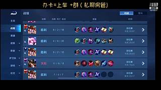 又是当狼被劝降的一天~