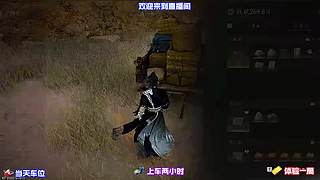 轻身踏叶悄然逼近戒备之人