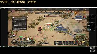 争锋广寒vs皇者
