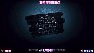 机械师娃娃救队友超灵活