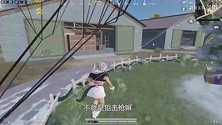 月殿玉兔直播间