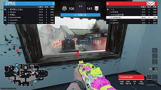 COD22主播赛