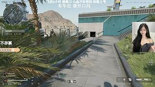有位！我站桥上就不会被修脚拉