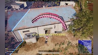 PUBG-车车11042748