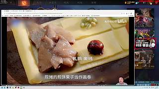 喂,在吗?进来看Show了.