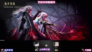 提前囤积长线资源，为后续版本更新做准备
