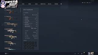 【小奶团】天下无双