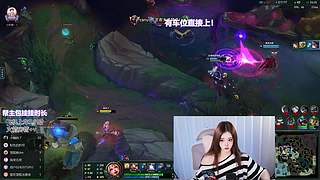 艾欧尼亚超级连胜车