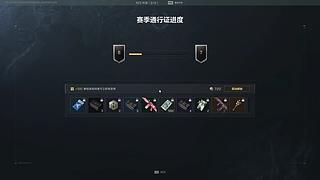 新赛季速通3x3