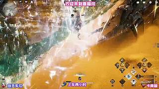 研读各处碑刻文字，拼凑被遗忘的江湖秘闻