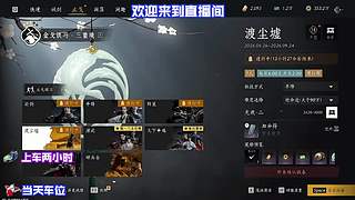 泛舟驶入湖面深处，打捞水下藏匿的各类馈赠
