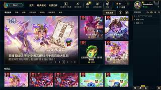 RicardoJack的直播间