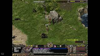 端游千年3官服 58区 免费区 无礼包